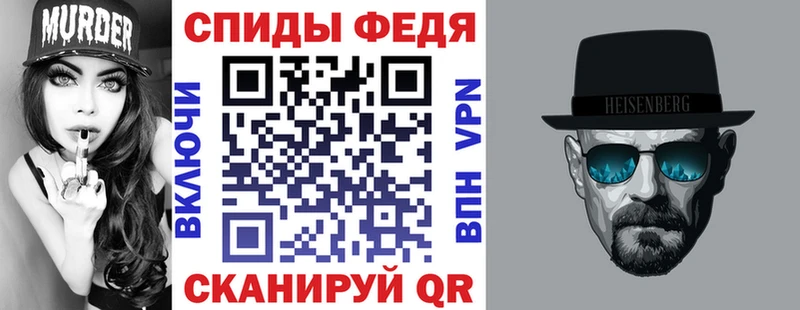 Amphetamine Premium  kraken маркетплейс  Владикавказ  цены наркотик 