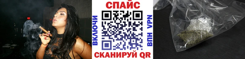 БУТИРАТ BDO 33%  Владикавказ 