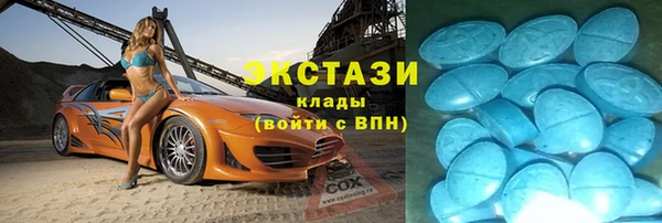 а пвп мука Майский