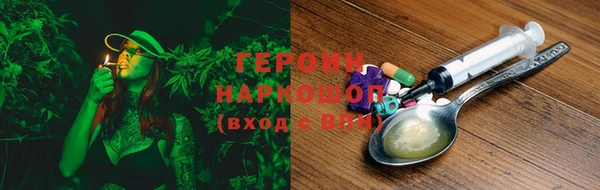 mdma Лиски