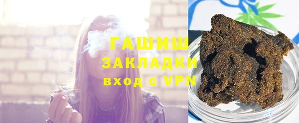 кокаин премиум Магадан