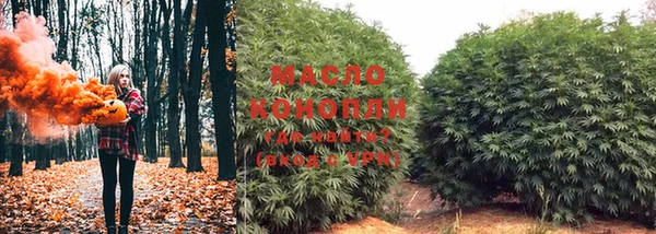 mdma Лиски