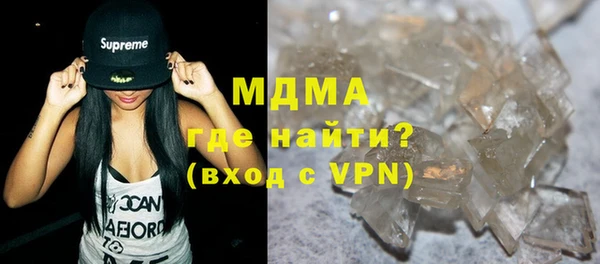 стаф Лихославль