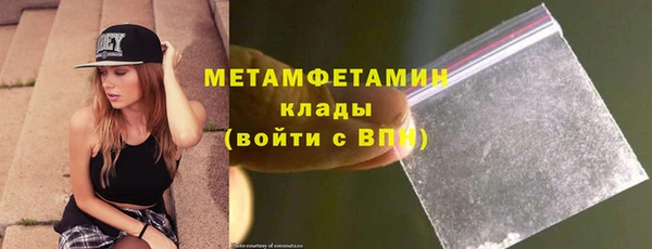 mdma Лиски