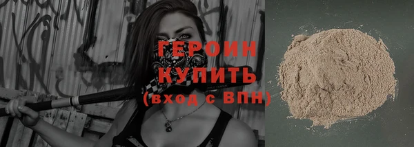 соль курить ск Липки
