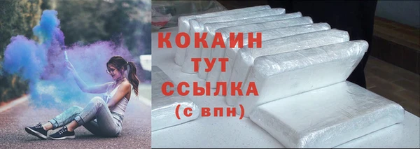а пвп мука Майский