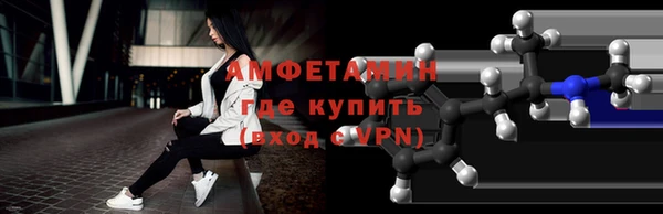 кокаин премиум Магадан