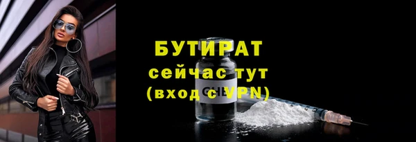 mdma Лиски