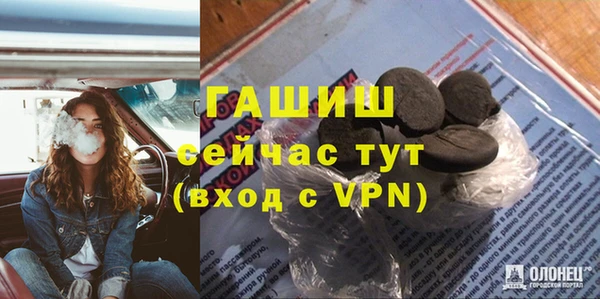mdma Лиски