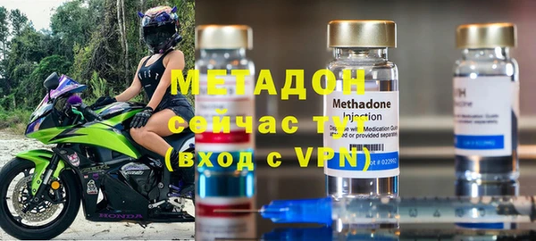 PSILOCYBIN Бородино