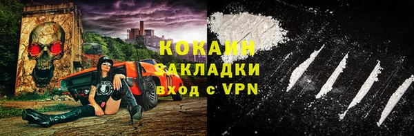 а пвп мука Майский