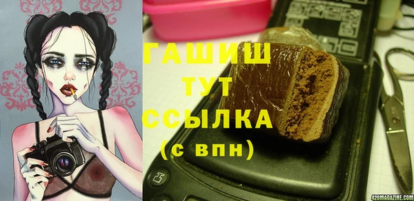 mdma Лиски