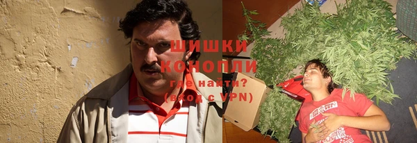 а пвп мука Майский