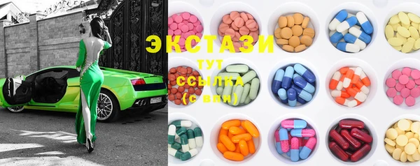 стаф Лихославль