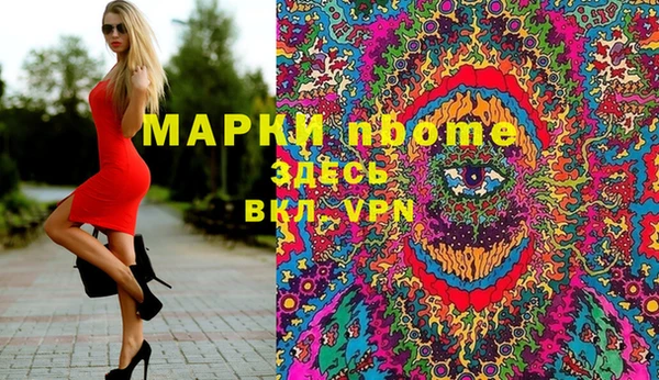 а пвп мука Майский