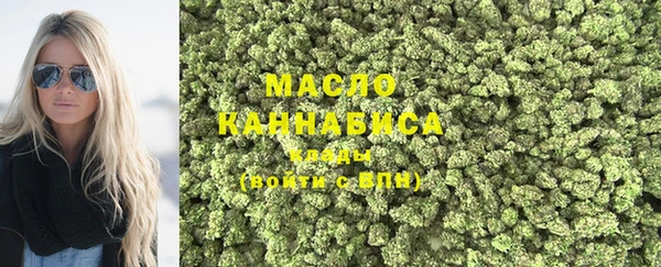 а пвп мука Майский