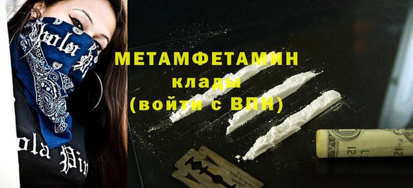 прущие крисы Магас