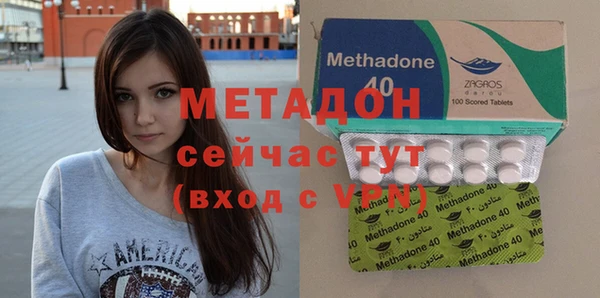 mdma Лиски