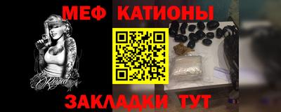 а пвп мука Берёзовский