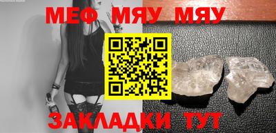 а пвп мука Берёзовский