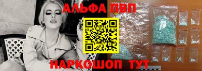 МДПВ Бийск