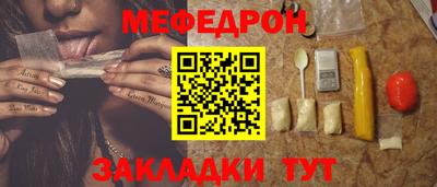 наркотики Берёзовский