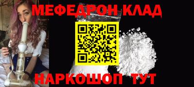 наркотики Берёзовский