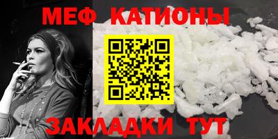 трава Будённовск