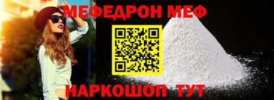 наркотики Берёзовский
