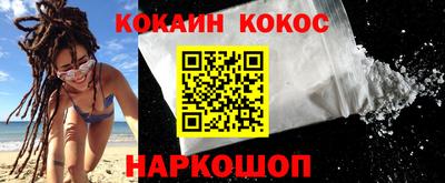 МДПВ Бийск