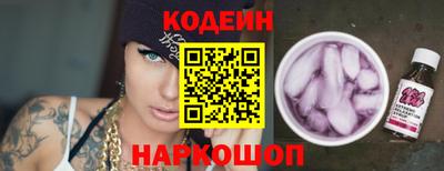 МДПВ Бийск