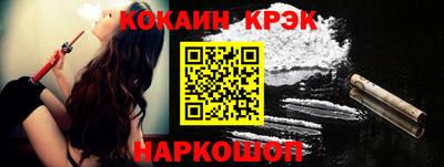 а пвп мука Берёзовский