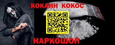 а пвп мука Берёзовский