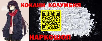 МДПВ Бийск