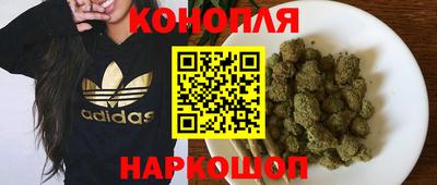 наркотики Берёзовский