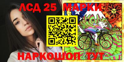 мефедрон VHQ Бугуруслан