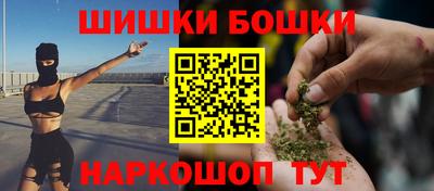 наркотики Берёзовский