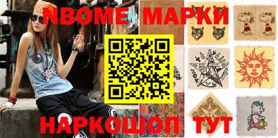МДПВ Бийск