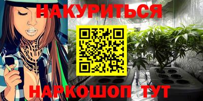 героин Гусев