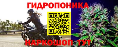 кокаин Беслан