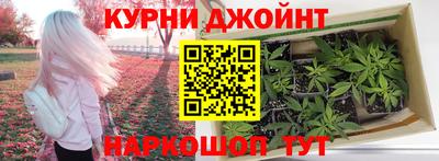 кокаин Беслан