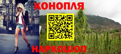 кокаин Беслан