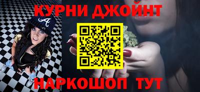МДПВ Бийск