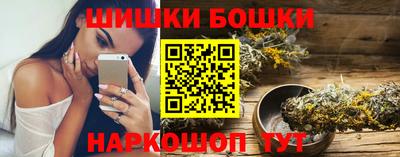 наркотики Берёзовский