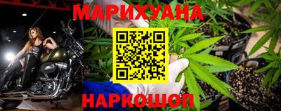 наркотики Берёзовский
