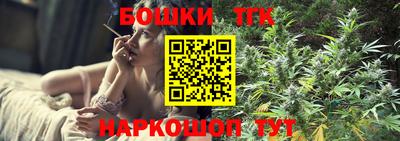 а пвп мука Берёзовский