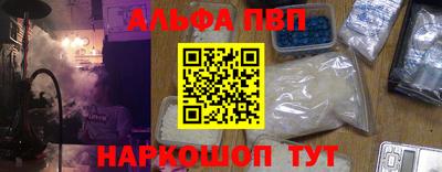 МДПВ Бийск
