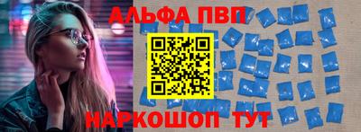 наркотики Берёзовский