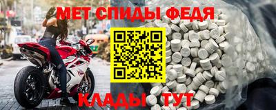 дистиллят марихуана Бийск