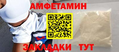 дистиллят марихуана Бийск